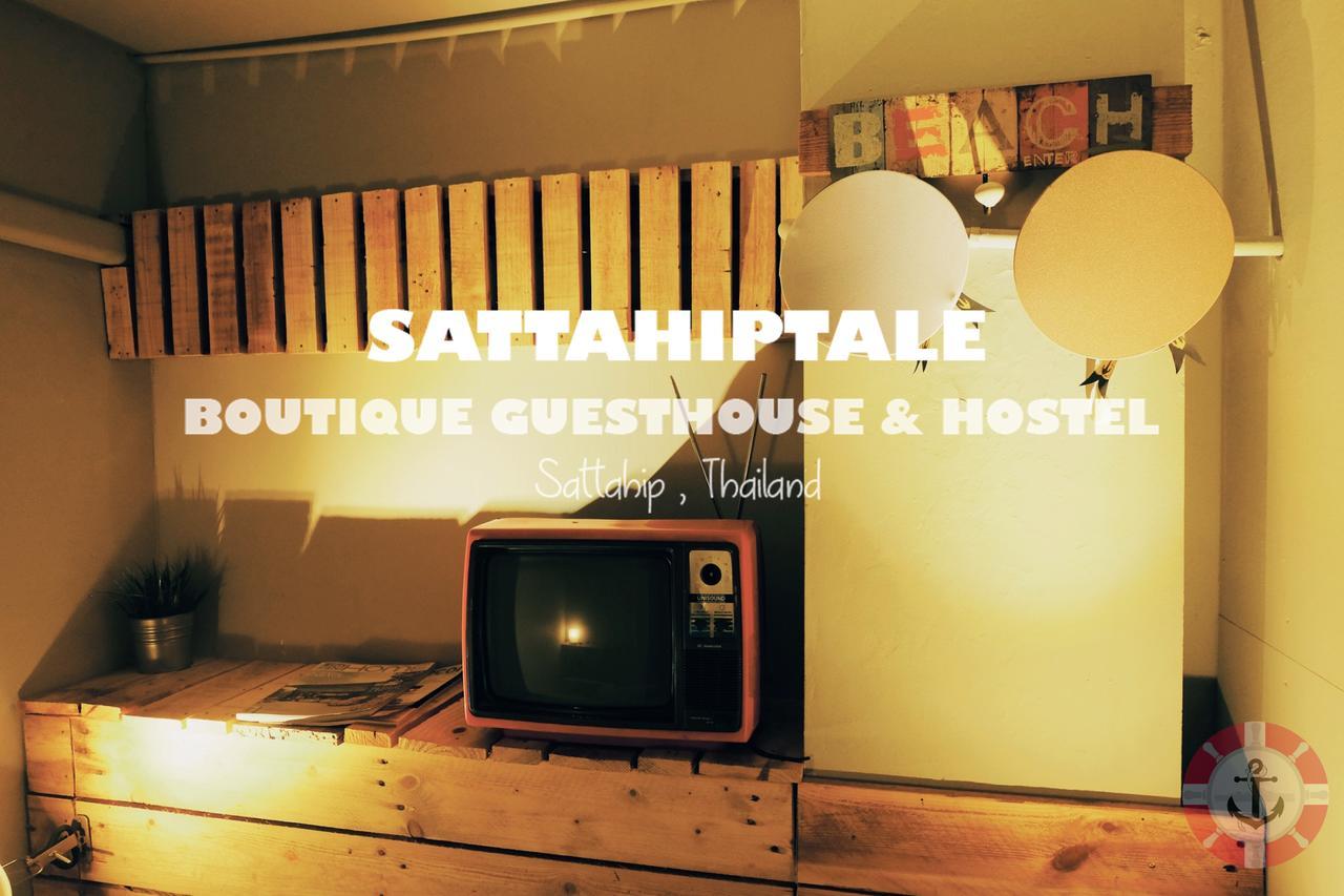 Sattahiptale Boutique Guesthouse & Hostel Экстерьер фото